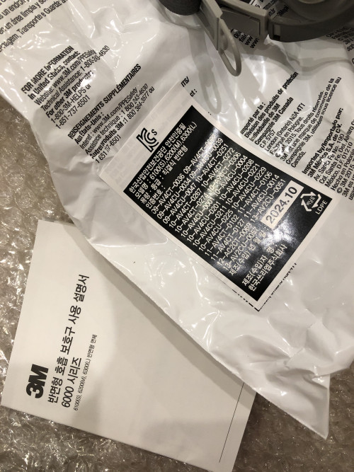 99516ed6ae9fb1b7539962e8492aa5fe_1743341243_7102.jpeg