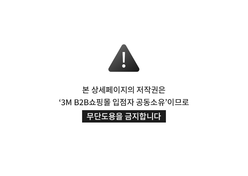 1538609d387d4dbcfe988b758bc4fe61_1747017422_4339_1710326670.png